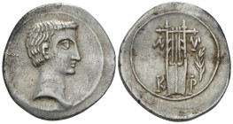 Octavian as Augustus, 27 BC – 14 AD Drachm Lycian League, Cragus circa 27-20