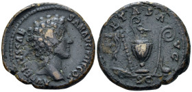 Marcus Aurelius Caesar, 139-161. As Rome circa 140-144 - Ex Naville 64, 2021, 564, From a collection formed in the '30. Sold with collector's ticket.