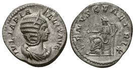Julia Domna, wife of Septimius Severus Antoninianus Rome circa 215-217