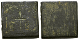 Weight of 2 Unciae. IV-V century