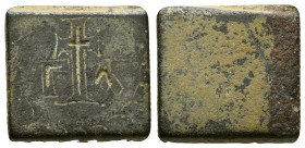 Weight of 1 Uncia. IV-V century