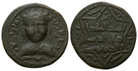 Islamic Dynasties. Artuqids of Mardin. Husam al-Din Yuluq Arslan (580-597h/1184-1201 AD) Dirham AD 1185-1190 - From a private British collection.