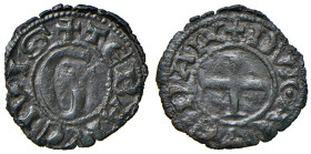 Crociati. Ducato d’Atene. Gautier de Brienne (1308-1311). Obolo (Tebe) MI gr. 0,48. Schlumberger T. XIII, 12. MPS 97. Estremamente raro e di ottima qu...