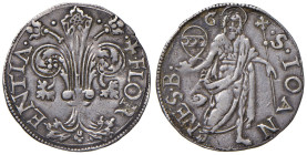 Firenze. Repubblica sec. XIII-1532. 1509/II semestre. Grosso da 7 soldi (segno stemma Strozzi con G sopra: Giovanni Strozzi) AG gr. 1,91. Bernocchi 35...