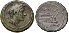 Romane Repubblicane - Semuncia - (215-212 a.C.) Testa di Mercurio a d. - R/ Prua a d. - Cr. 41/11 AE (g 4,94)
BB