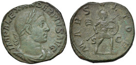Alessandro Severo (222-235) Sesterzio - Busto laureato a d. - R/ Marte andante a d. - RIC 638 AE (g 19,35)
qSPL