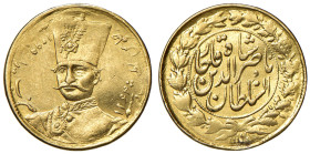 IRAN Nasir al-Din Shah (1848-1896) Toman 1299 (1882) - KM 933; Fb. 62 AU (g 2,74) Da montatura
BB