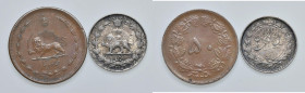IRAN Lotto di due monete come da foto. Da esaminare, non si accettano resi
BB-SPL