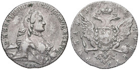 RUSSIA Caterina II (1762-1796) Rublo 1764 - AG (g 23,76)
BB