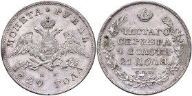 RUSSIA Nicola I (1825-1855) Rublo 1829 - KM C161 AG (g 20,45) Spilla rimossa
SPL