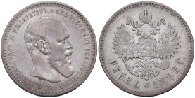 RUSSIA Alessandro III (1881-1894) Rublo 1892 - KM 46 AG (g 19,76)
MB+