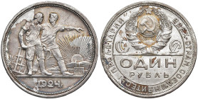 RUSSIA Rublo 1924 - KM 90 AG (g 20,00) Pulita
SPL