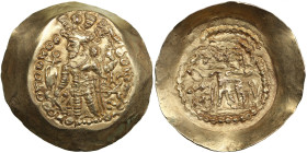 Kushano-Sasanians AV Dinar - Vahrām (Bahram) I (circa AD 330-365)
7.60g. 36mm. UNC/UNC. Splendid mint state specimen with fine luster. Struck under Ki...