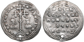 Byzantine Empire, Constantinople AR Miliaresion - Basil II Bulgaroktonos (AD 976-1025), with Constantine VIII
2.90g. 26mm. With a hole. F/VF. Obv. Orn...