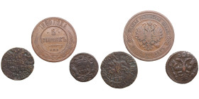 Small group of Russian coins (3)
Various condition.