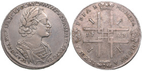 Russia Rouble 1723
28.30g. XF/AU. Very attractive specimen with luster and light elegant toning. Similar to Bitkin 910.