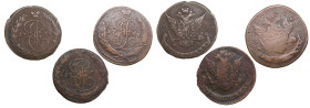 Group of Russia 5 Kopecks 1773, 1775, 178? (3)
Various condition.