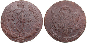 Russia 5 Kopecks 1788 CПM
50.45g. AU/AU. Very rare state of preservation for this scarce issue. Bitkin 572 R1. Very rare!