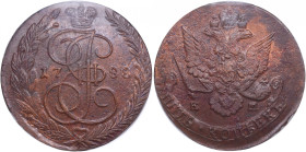 Russia 5 Kopecks 1788 EM - NGC MS 62 BN
Charming brown color toning specimen. Bitkin 640 R1. Extremely rare!