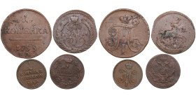 Group of copper coins: Russia (4)
Various condition. 1 Kopeck 1799 EM; Denga 1788; 1/4 kopeck 1842; Denga 1811. Very nice group of coins.