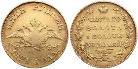 Russia 5 Roubles 1828 СПБ-ПД
6.54g. VF+/XF. An attractive specimen with come luster. Bitkin 3. 