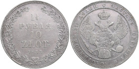 Russia, Poland 1 1/2 Roubles - 10 Zlotych 1833 HГ
31.25g. XF+/AU. Very attractive specimen with mint luster. Bitkin 1084.