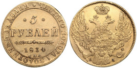 Russia 5 Roubles 1834 СПБ-ПД
6.46g. XF/AU. An attractive specimen with some luster. Bitkin 9.