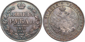 Russia Rouble 1834 СПБ-HГ
20.27g. XF/AU. Beautiful specimen with fine luster and colorful toning. Rare state of preservation. Bitkin 161.