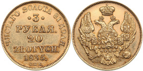 Russia, Poland 3 Roubles - 20 Zlotych 1835 СПБ-ПД
3.92g. XF+/AU. An attractive lustrous specimen. Minted only 52 007 pc. Bitkin 1076 R. Rare!