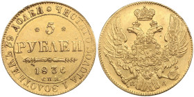 Russia 5 Roubles 1836 СПБ-ПД
6.44g. XF/AU. Mint luster. Bitkin 13.