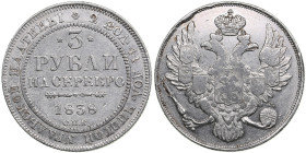 Russia 3 Roubles 1838 СПБ
10.32g. XF+/VF+. Beautiful specimen with mint luster. Minted only 48 512 pc. Bitkin 84 R. Rare!