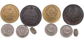 Group of coins: Russia, USSR (5)
Various condition, mostly AU. Very beautiful group. 2 Kopecks 1811 KM; 5 Kopecks 1952; 10 Koepcks 1943, 1950; Peter I...