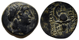 Seleukid Kingdom. Uncertain mint. Tryphon 142-138 BC. Bronze Æ 16mm, 5.6 g) Diademed head right / BAΣIΛEΩΣ/ TPYΦΩNOΣ AYTOKPATOPOΣ, AΣK, macedonian hel...