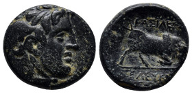 Seleukid Kings of Syria. Seleukos I Nikator Æ (17mm, 6.2 g ) Antioch, 312-281 BC. Winged head of Medusa right, dotted border / BAΣIΛEΩΣ above, ΣEΛEYKO...