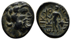 LYCAONIA. Ikonion. 1st century BC. AE (16mm, 3.4 g). Head of Zeus to right. Rev. ЄΙΚΟ-ΝΙЄΩΝ Perseus standing front, head to left, holding harpa in his...