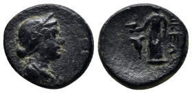 Phrygia. Laodikeia ad Lycum circa 200-100 BC. Bronze Æ (16mm, 4.4 g). Draped bust of Aphrodite right, wearing stephane / ΛAOΔIKEΩN, Aphrodite standing...