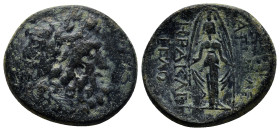 Phrygia. Apameia. HPAKΛEI (Herakle-) and EΓΛO (Eglo-), magistrates circa 88-40 BC. Bronze Æ (23mm, 8.0 g) Laureate head of Zeus right / AΠAMEΩN HPAKΛE...