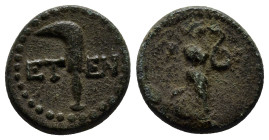 PISIDIA. Etenna. Ae (16mm, 4.5 g) (1st century BC). Obv: ETEN. Harpa. Rev: Female figure advancing right, head left, holding serpent; tilted amphora t...