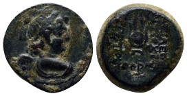 Seleukid Kingdom. Antiochos VII Euergetes. 138-129 B.C. AE (17mm, 5.9 g). Antioch mint, struck 138-137 B.C. Winged bust of Eros right / BAΣIΛEΩΣ ANTIO...