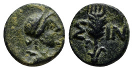 Pisidia. Isinda circa 100-0 BC. Bronze Æ (12mm, 1.8 g) Head of Artemis right / ΙΣ-ΙΝ, grain ear with two leaves.