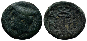Thrace. Ainos circa 280-200 BC. Bronze Æ (20mm, 7.7 g). Head of Hermes left, wearing petasos / Caduceus, race torch to right.