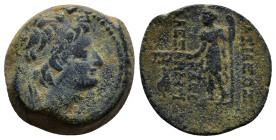 SELEUKID EMPIRE. Alexander II Zabinas. 128-122 BC. Æ (18mm, 7.3 g). Antioch mint. Dated SE 184 (129/8 BC). Diademed head right / Dionysos standing lef...