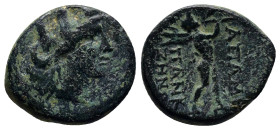 Phrygia, Apameia. Civic issue. 133-48 B.C. AE (17mm, 4.4 g). magistrate Pankr.. son of Zeno. Bust of Artemis-Tyche right wearing mural headdress and n...