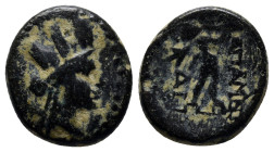 PHRYGIA. Apameia. (Circa 88-40 BC) AE. (16mm, 3.9 g) Obv: Turreted head of Tyche right. Rev: Marsyas advancing right, playing aulos.