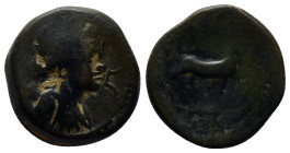 Greek coin (19mm, 8.1 g)