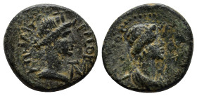 MYSIA, Pergamum. Pseudo-autonomous issue. temp. Hadrian(?), AD 117-138. Æ (18mm, 3.5 g). Turreted and draped bust of Roma right; monogram below chin /...