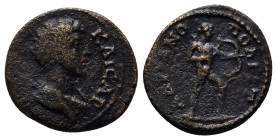 THRACE. Hadrianopolis. Marcus Aurelius (Caesar, 139-161). Ae. (16mm, 3.2 g) Obv: ΟVΗΡΟС ΚΑΙСΑΡ. Bareheaded, draped and cuirassed bust right. Rev: ΑΔΡΙ...