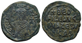 Theophilus AD 829-842. Constantinople Follis Æ (29mm, 7.1 g). ΘEOFIL' bASIL', crowned, three-quarter length figure of Theophilus facing, pellets on cr...
