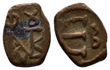 Justin II AD 565-578. Constantinople Pentanummium Æ (14mm, 1.7 g). Monogram of Justin and Sophia / Large E, B to right.