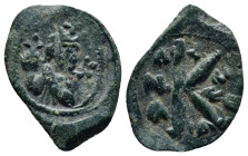 Byzantine coin (21mm, 1.7 g)